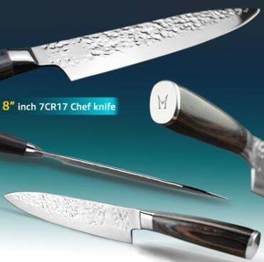 8-Inch Precision Japanese Chef Knife